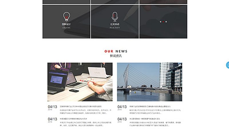 新手短视频带货怎么做：关键步骤与注意事项