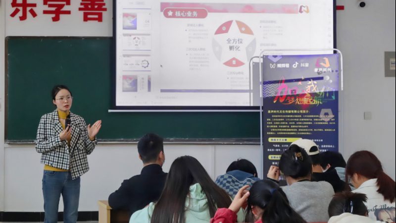 直播代运营代播套餐：揭秘其价格背后的价值与策略