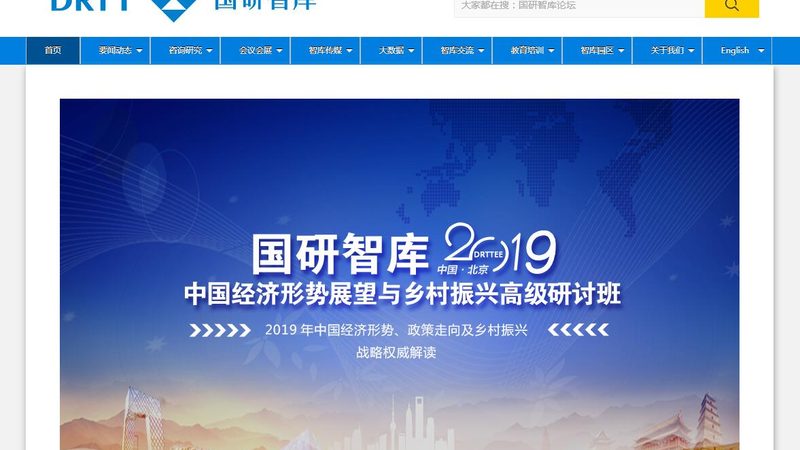 北京品牌设计流程：揭秘高效设计步骤
