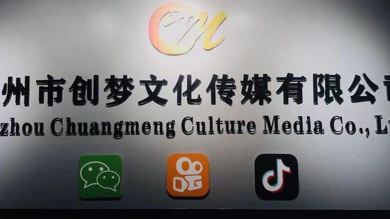 纪录片拍摄器材租赁预算：如何合理规划与控制成本