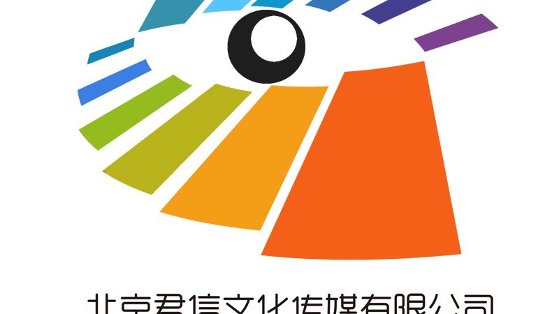 贝瑞文化有限公司