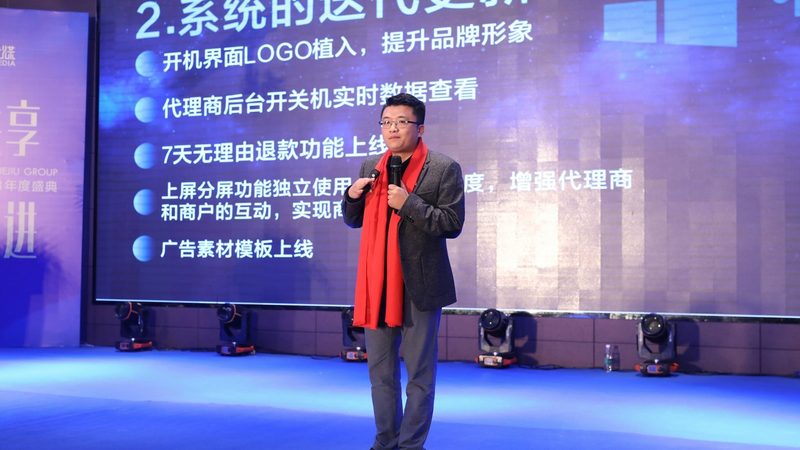 直播代运营：揭秘全流程步骤，助你高效布局