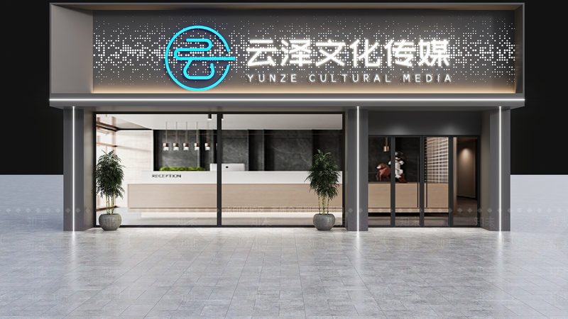 苏州企业宣传片定制服务