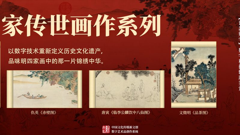 纪录片拍摄标准规范要求有哪些