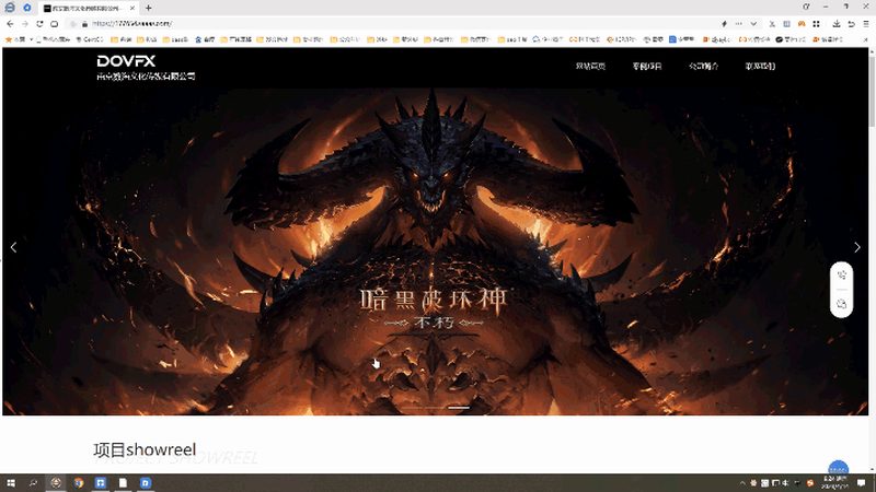 短视频拍摄代理加盟：揭秘行业趋势与选品要点