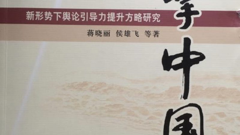 企业宣传片制作：服务内容全解析
