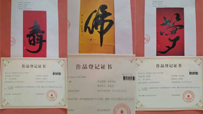 揭秘产品宣传片制作：价格透明背后的秘密