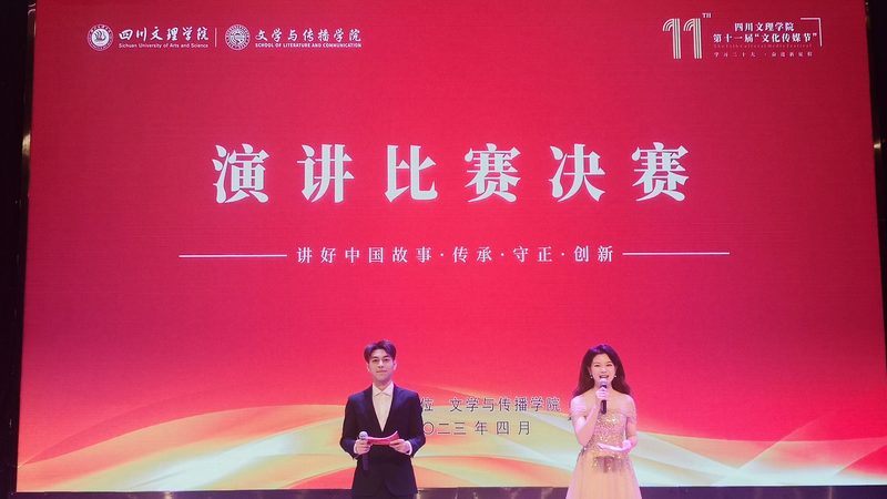 TVC广告片：品牌传播的视觉利器