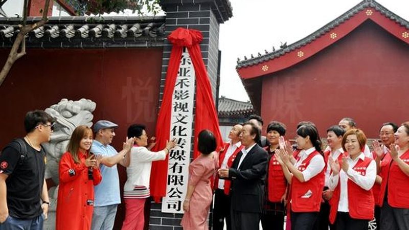 企业宣传片三维动画报价