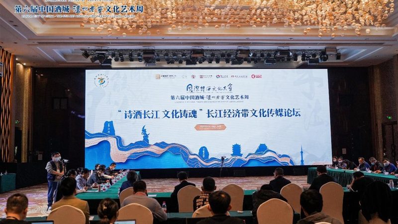 学术会议策划的优缺点与潜在风险解析