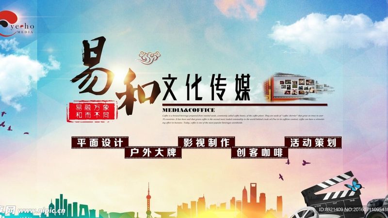 揭秘深圳三维动画制作团队性价比之选