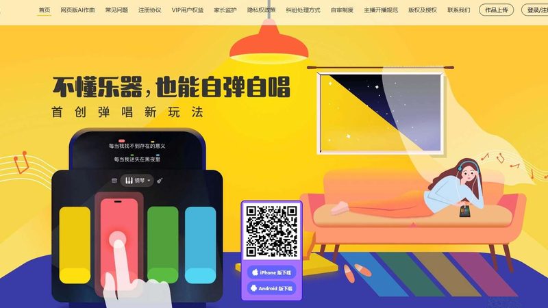 宣传片拍摄与纪录片叙事结构差异解析