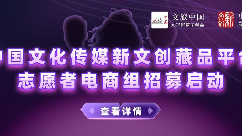 揭秘北京专业三维动画公司：技术革新与行业趋势
